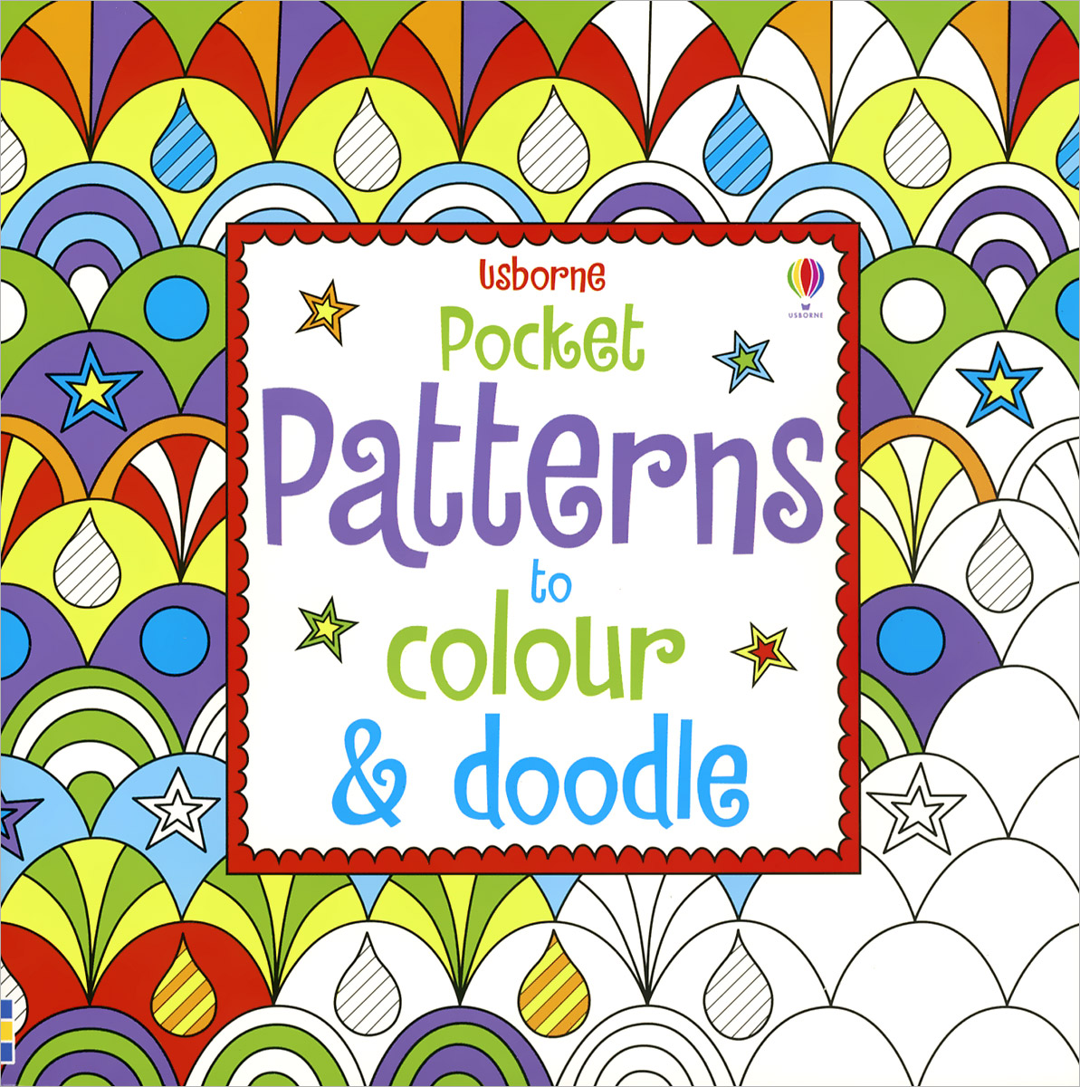 Pocket Patterns to Colour & Doodle