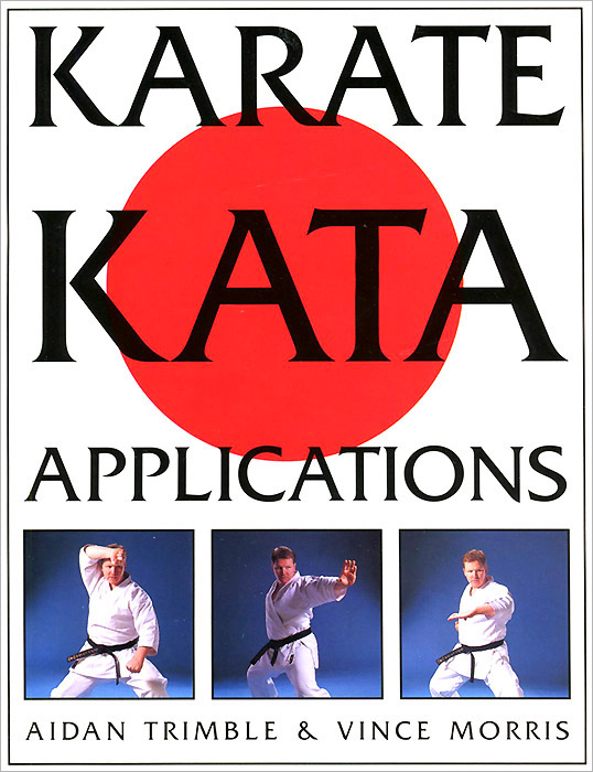 Karate Kata Applications