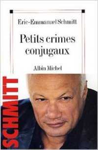 Petits crimes conjugeax