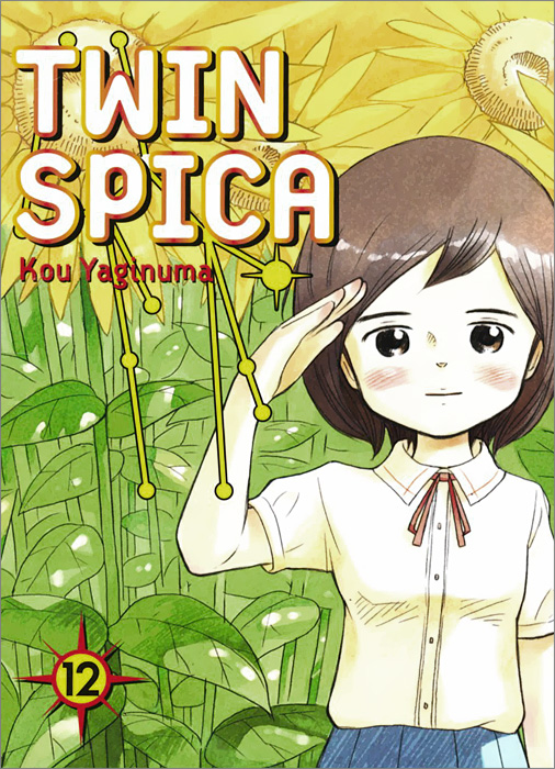 Twin Spica: Volume 12