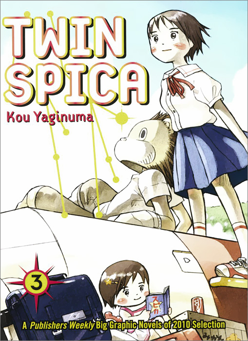 Twin Spica: Volume 3