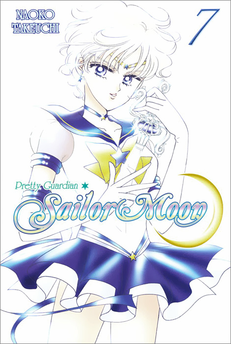 Pretty Guardian Sailor Moon: Volume 7