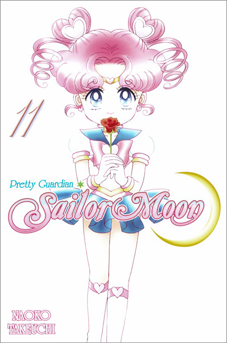 Pretty Guardian Sailor Moon: Volume 11