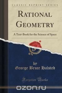 Rational Geometry