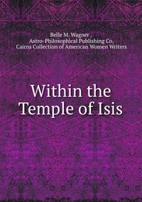 Within the Temple of Isis