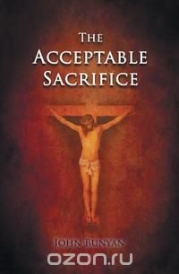 The Acceptable Sacrifice