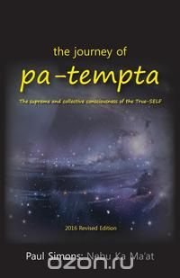 The journey of pa-tempta