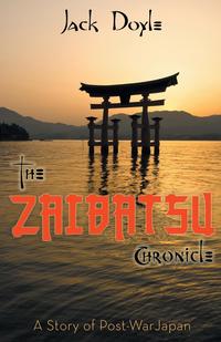 The Zaibatsu Chronicle