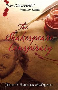 The Shakespeare Conspiracy (A Christopher Klewe Novel Book 1)