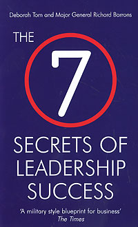 7 Secrets of Leadership Success