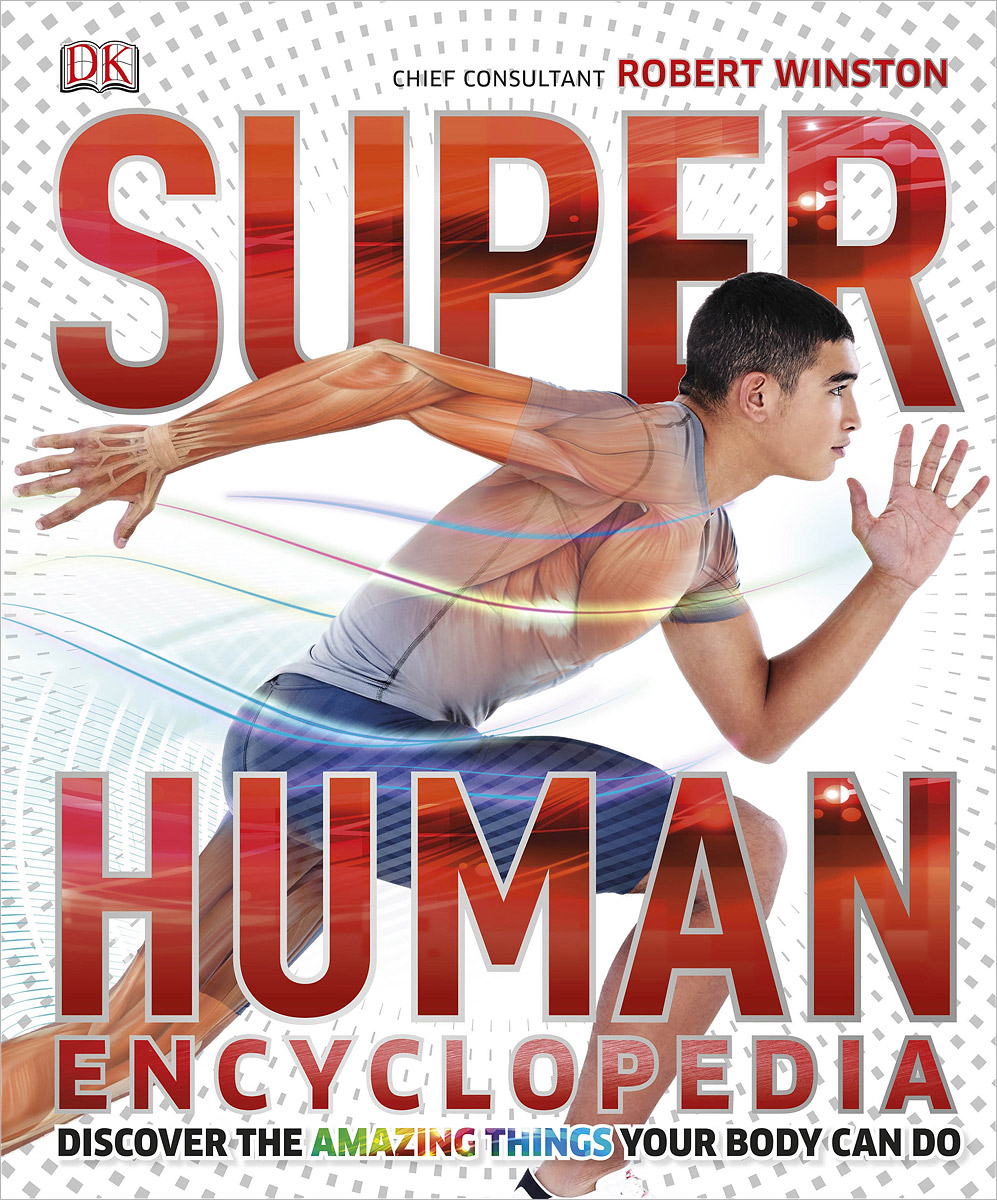 SuperHuman Encyclopedia