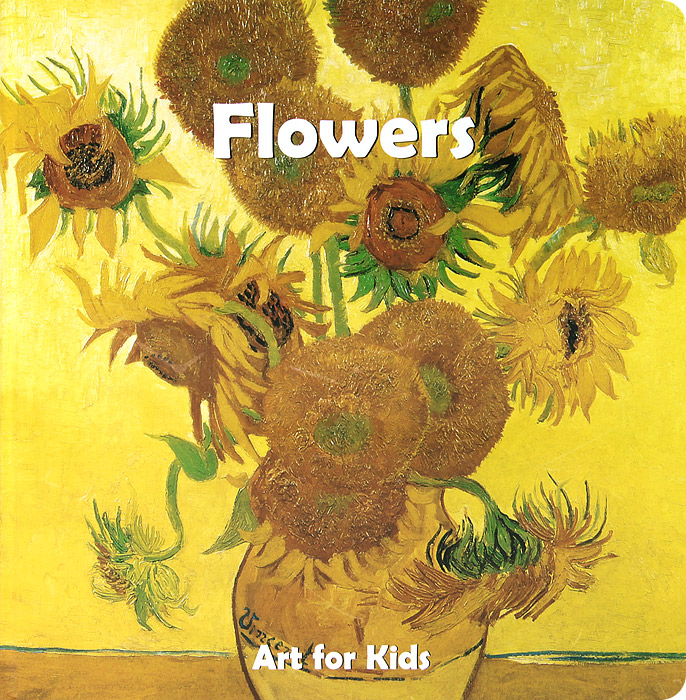 Flowers: Puzzle books