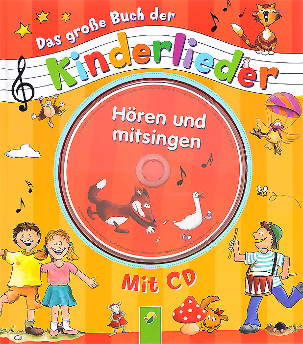 Das grosse Buch der Kinderlieder (+ CD)