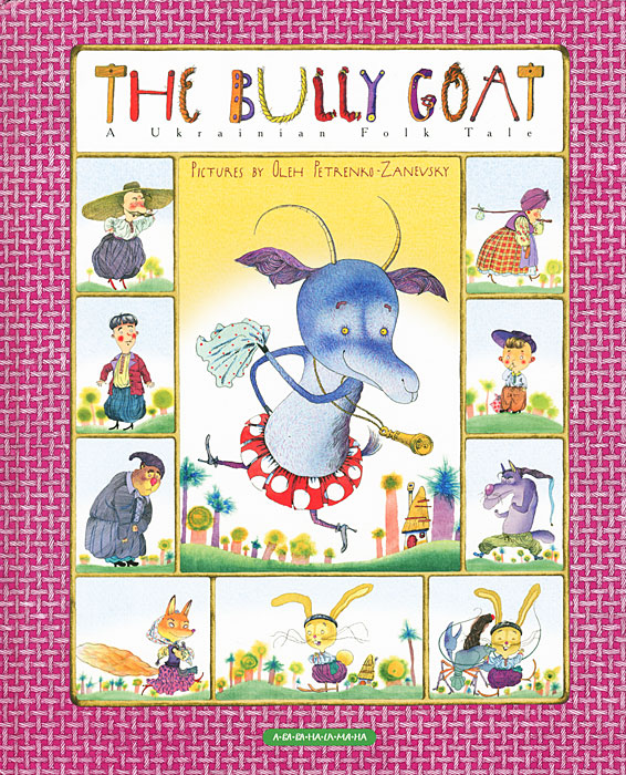 The Bully Goat