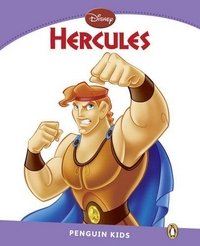 Hercules: Level 5