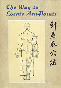 The Way to Locate Acu-Points