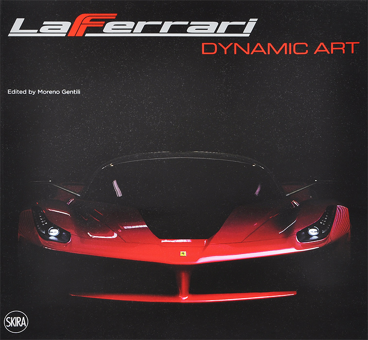 LaFerrari: Dynamic Art