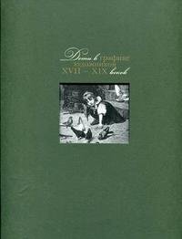 Дети в графике художников XVII-XIX веков