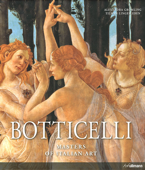  - «Botticelli»