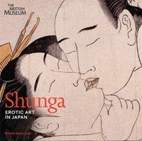 Shunga