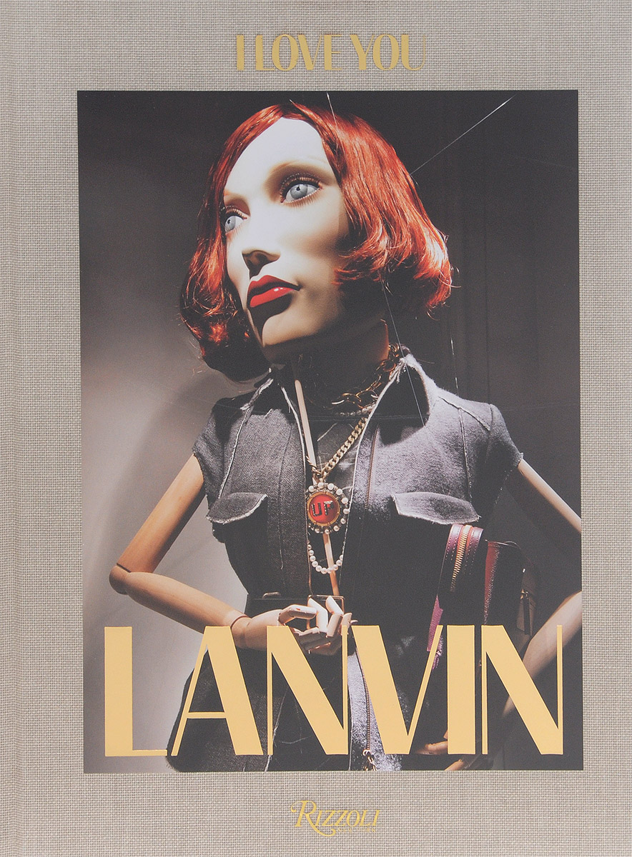 Lanvin: I Love You