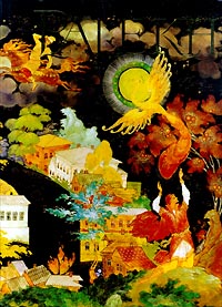 Palekh