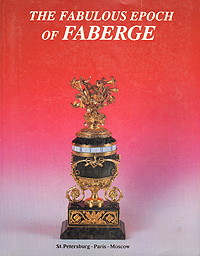 The fabulous of Faberge