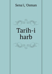 Tarih-i harb