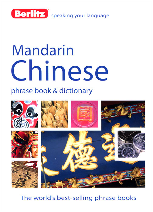 Berlitz: Mandarin Chinese Phrase Book and Dictionary