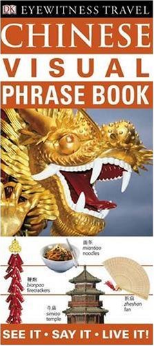 Chinese Visual Phrase Book