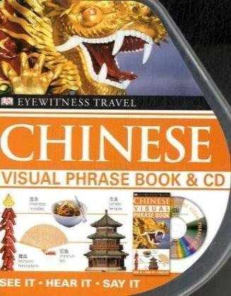 Chinese Visual Phrase Book & CD