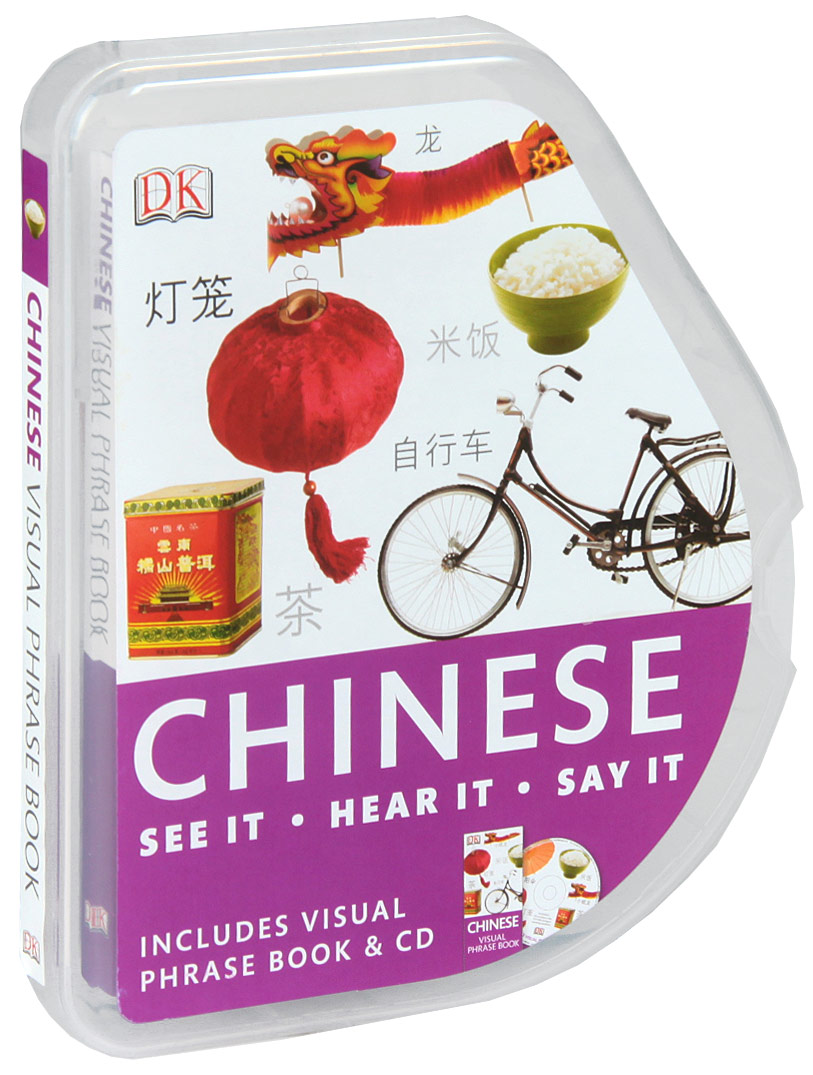 Chinese Visual Phrase Book (+ CD)