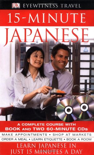 15-Minute Japanese