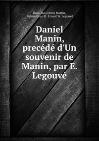 Daniel Manin