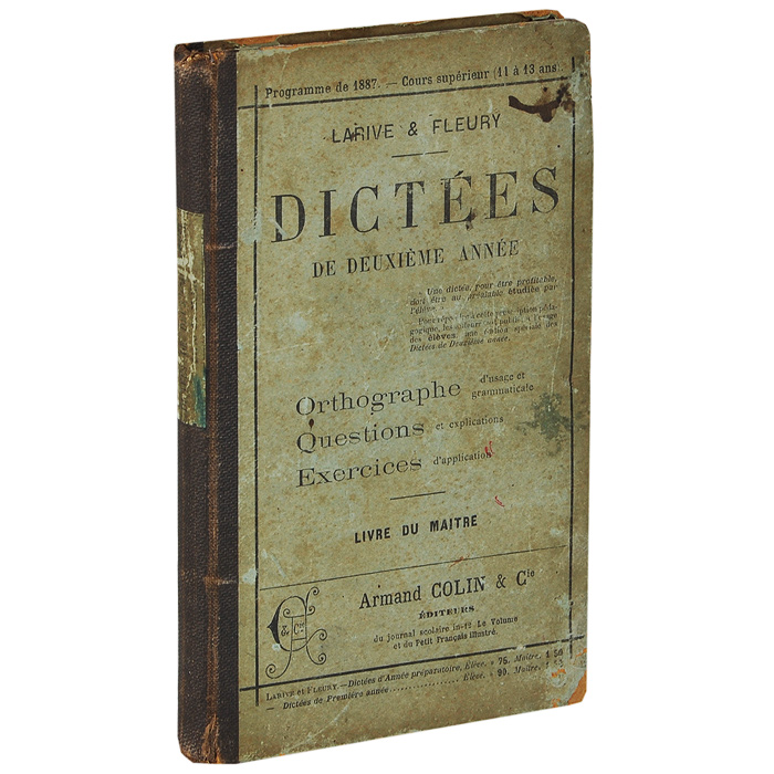 Dictees de deuxieme annee de grammaire