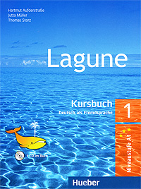 Lagune 1. Deutsch als Fremdsprache. Kursbuch (+ CD)