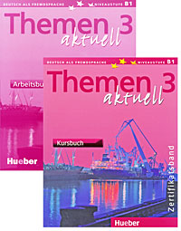 Themen Aktuell 3 (комплект из 2 книг)