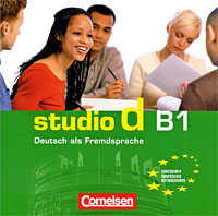 Studio d B1 (аудиокурс на 2 CD)