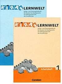 Kiras Lernwelt: Arbeitsheft (комплект из 2 книг)