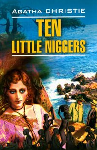 Ten Little Niggers