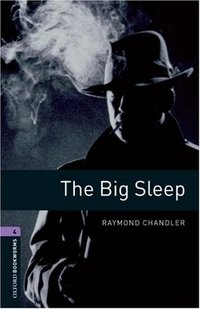 The Big Sleep: Stage 4