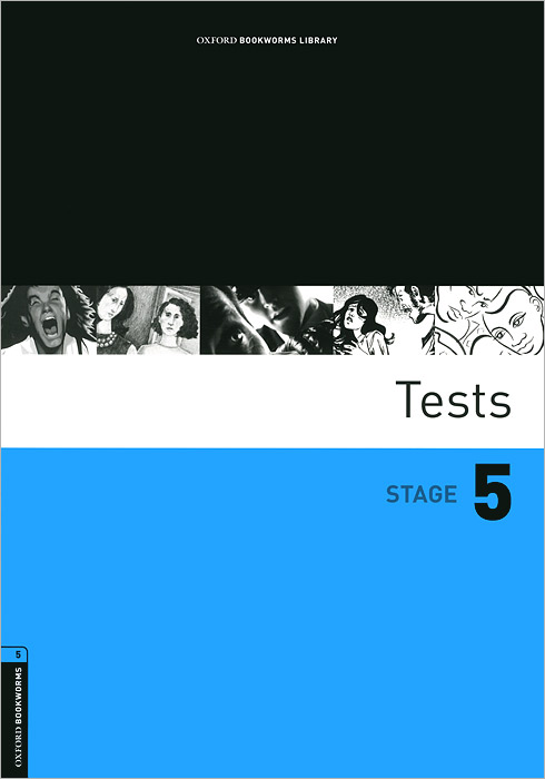 Tests: Stage 5