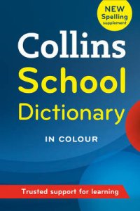 Collins School Dictionary