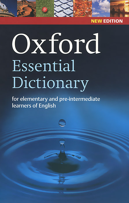 Oxford Essential Dictionary