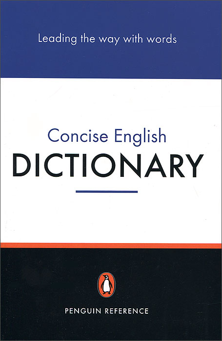 Concise English Dictionary