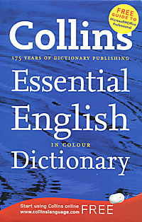 Collins Essential English Dictionary