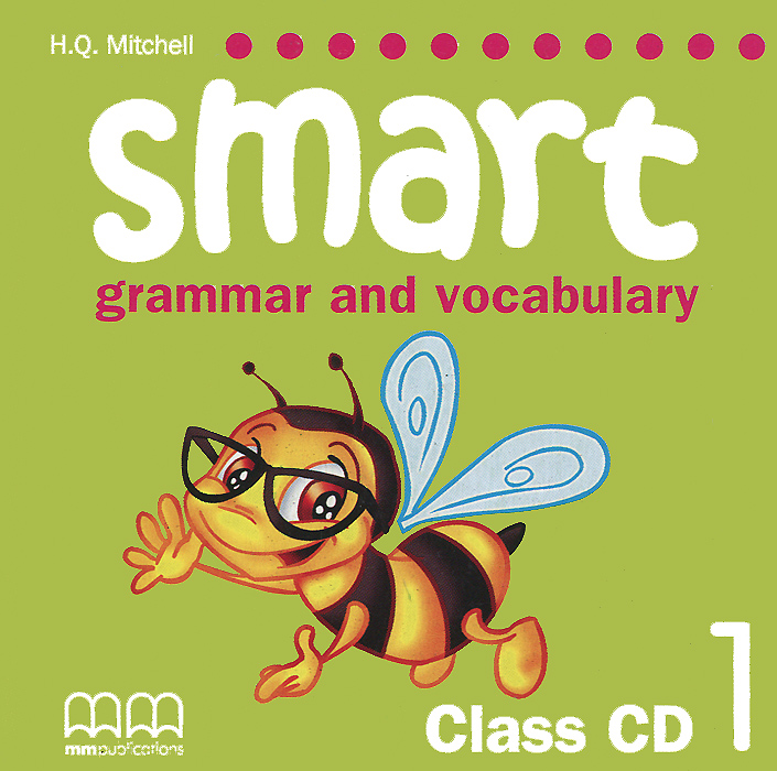 Smart Grammar and Vocabulary 1 (аудиокурс на CD)