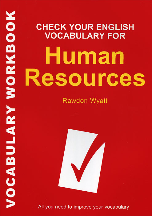 Check Your English Vocabulary for Human Resources