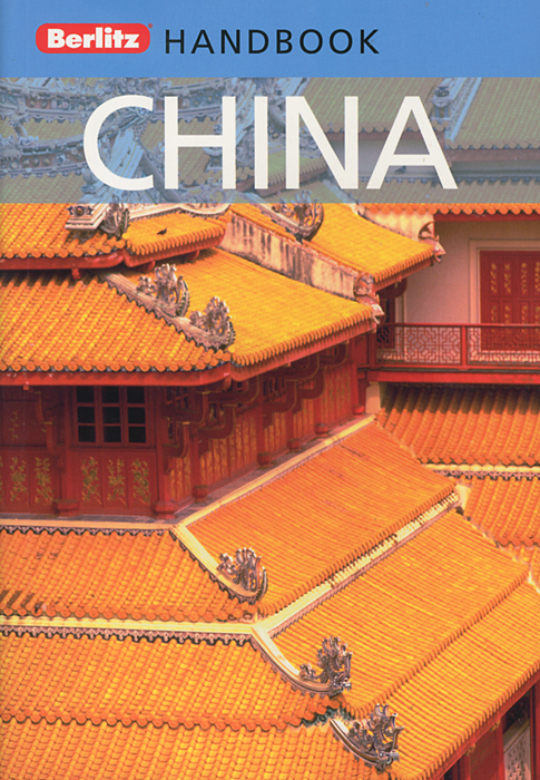 China: Handbook