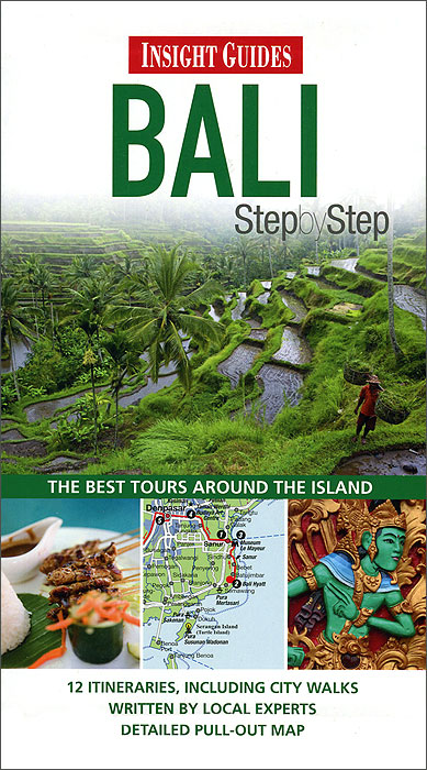 Insight Guides: Bali Step by Step